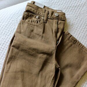 Calvin Klein || High Rise Straight Leg Fit Jeans